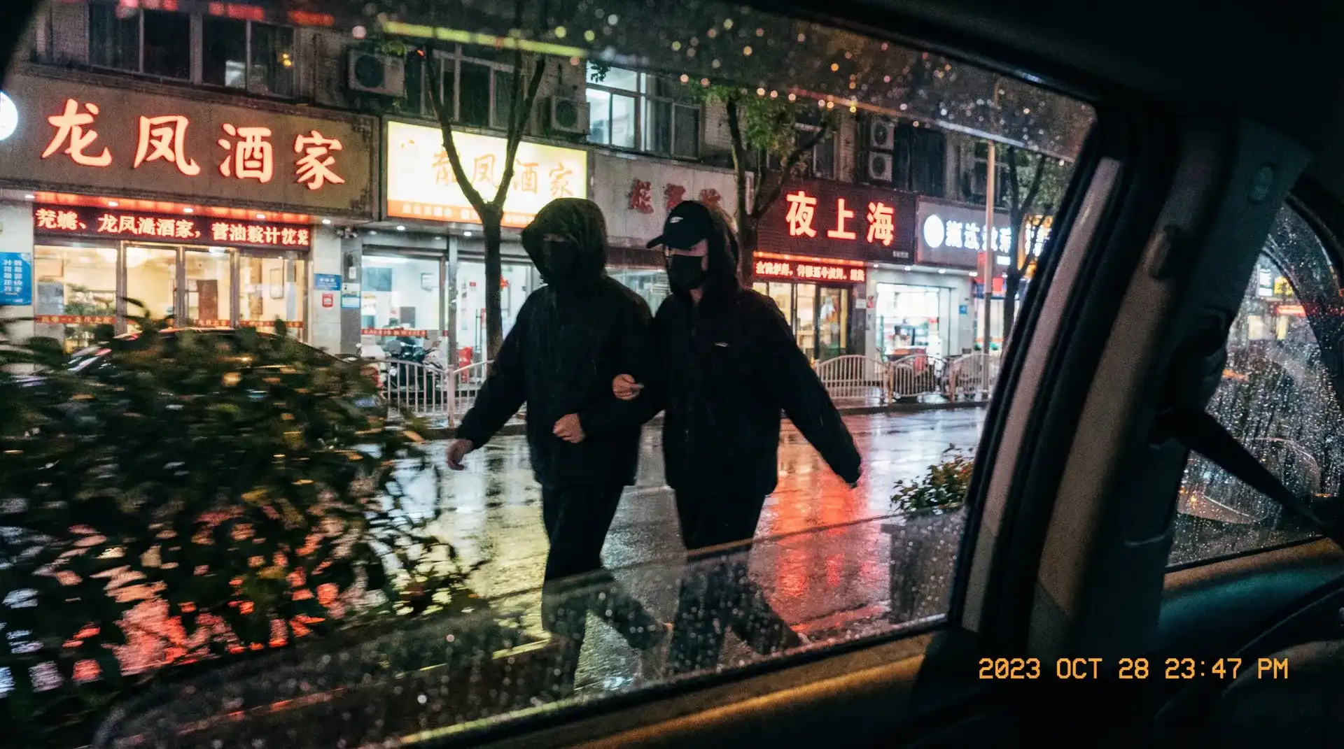 我的好妈妈1中文字幕韩国版 - 顶流明星深夜密会现场抓拍照片